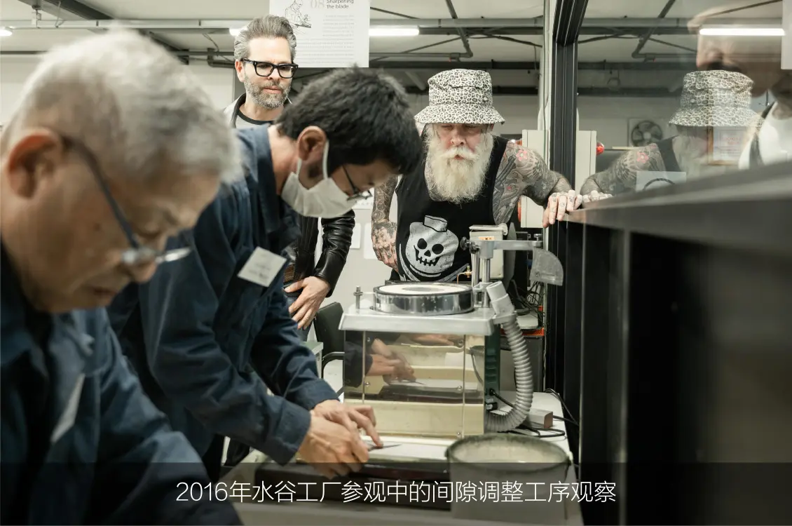 2016年水谷工厂参观中的间隙调整工序观察