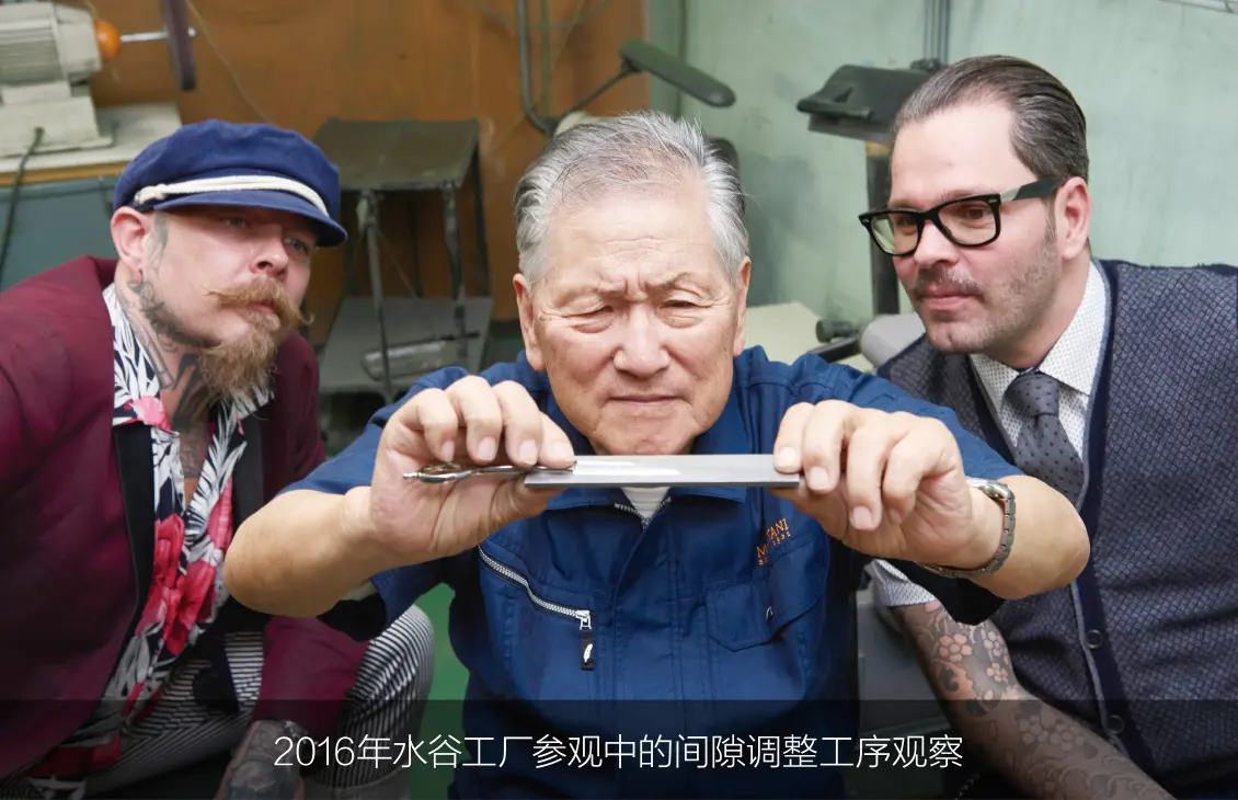 2016年水谷工厂参观中的间隙调整工序观察