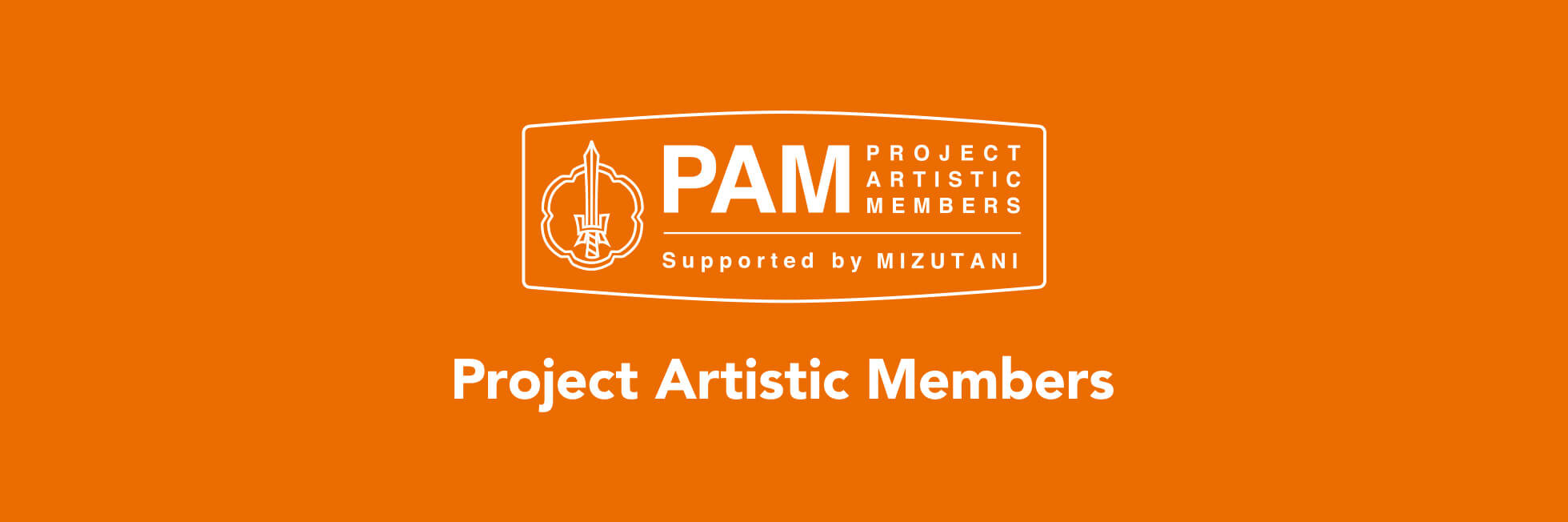 Project Artistic Members