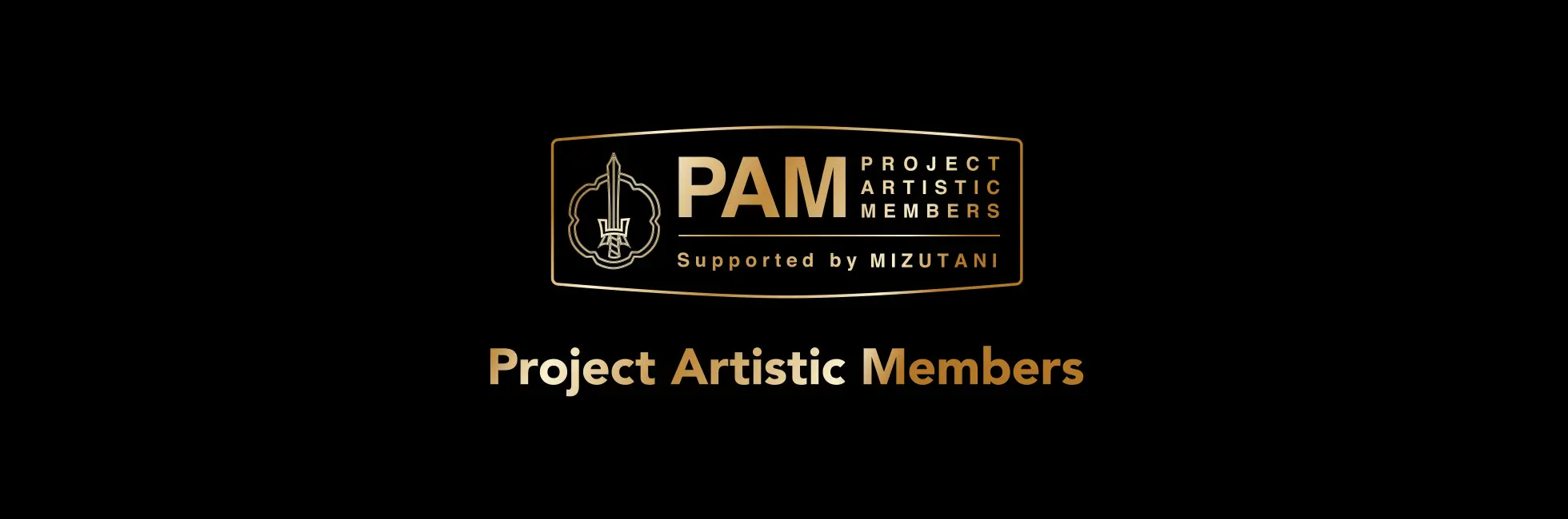 MIZUTANI PAM (项目艺术成员)