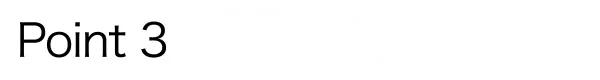Point.3 更美观