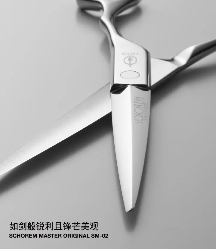 SCHOREM MASTER ORIGINAL SM-02