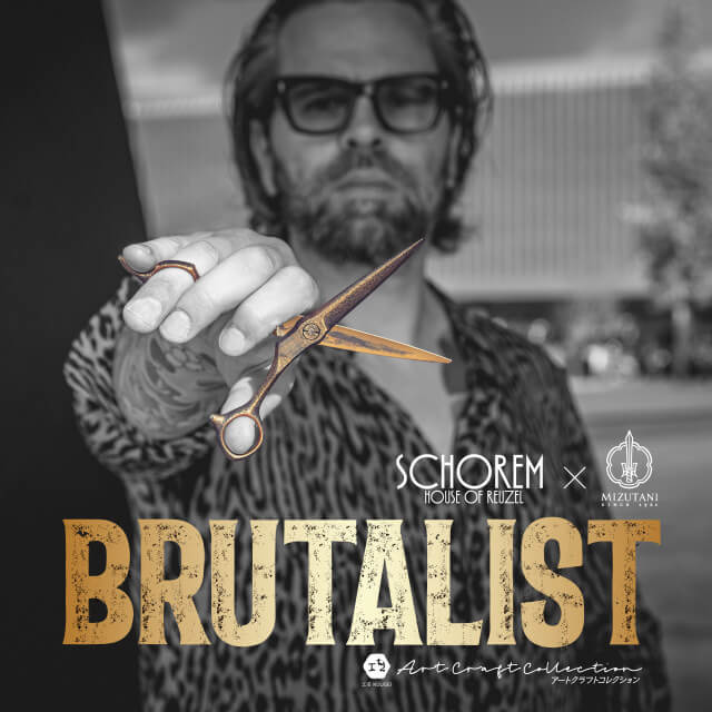 SCHOREM MASTER BRUTALIST