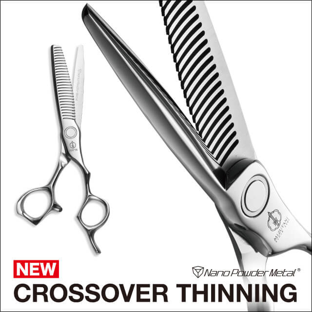 CROSSOVER THINNING