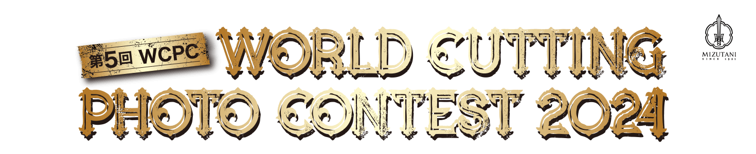 WORLD CUTTING PHOTO CONTEST 2024