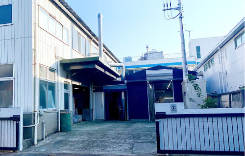 Second Factory