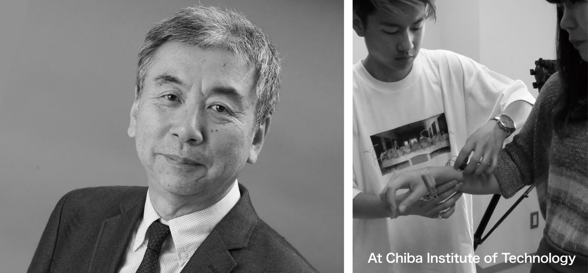 Ph.D. Toru Nagao
