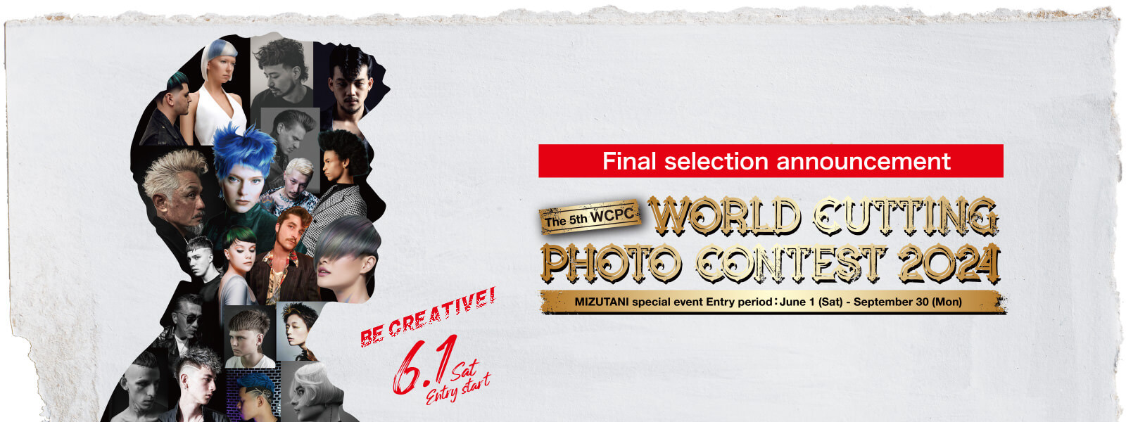 WORLD CUTTING PHOTO CONTEST 2024