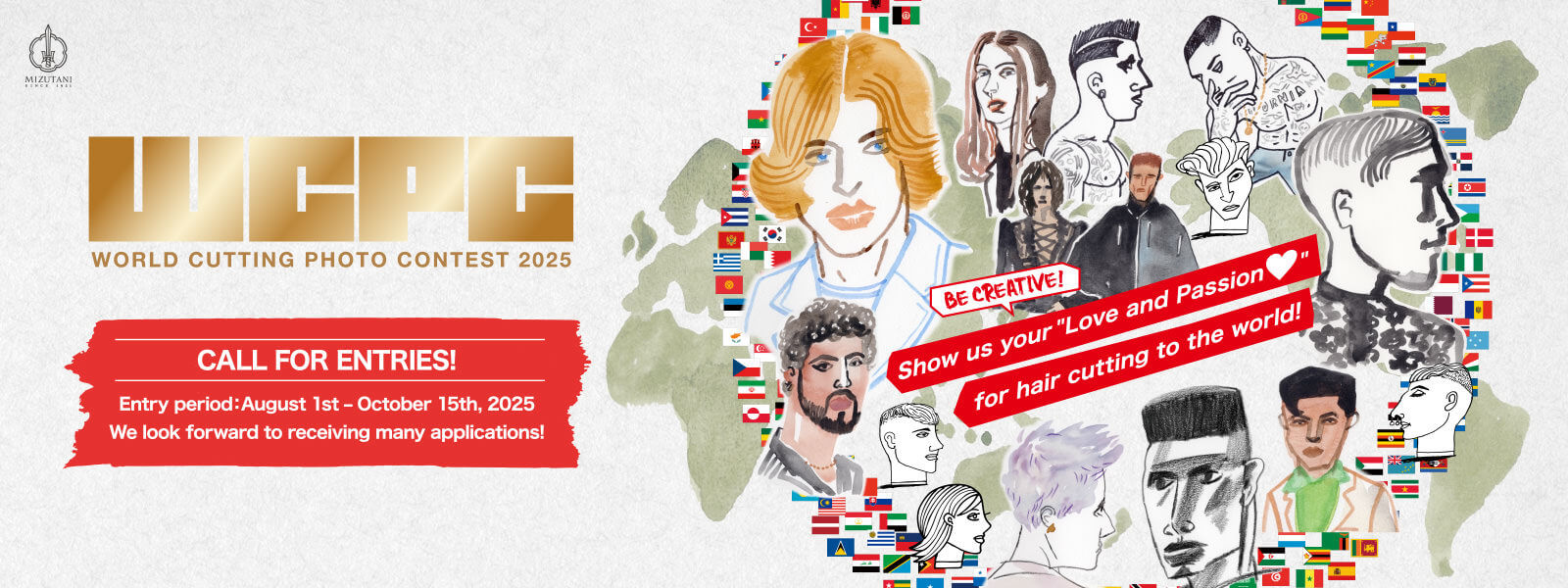 WORLD CUTTING PHOTO CONTEST 2025