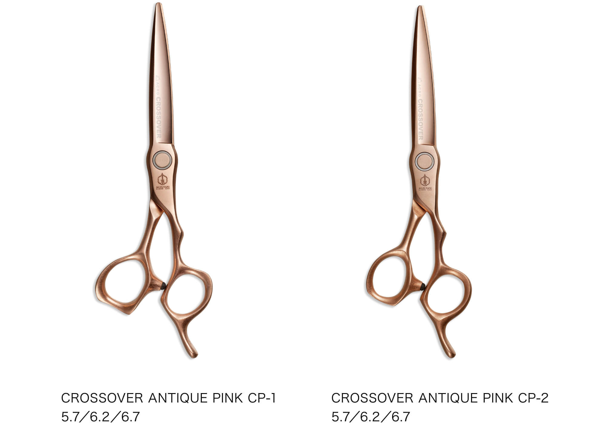 CROSSOVER ANTIQUE PINK