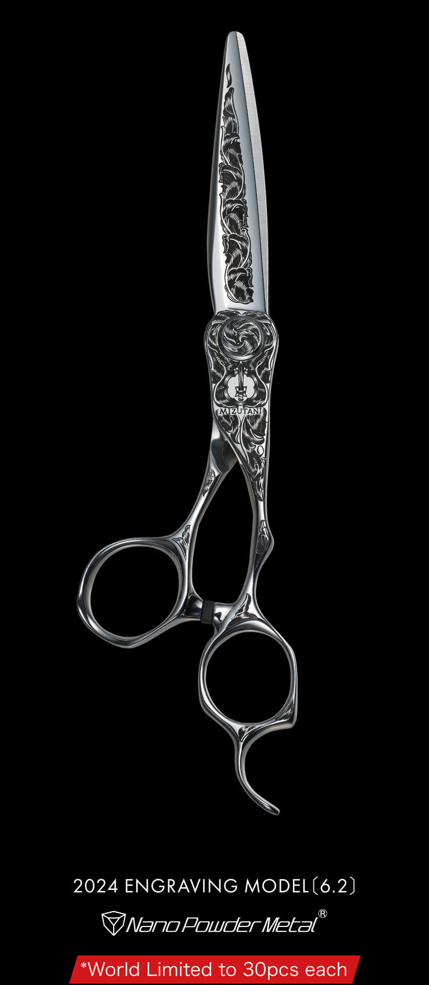 2024 ENGRAVING MODEL 6.2