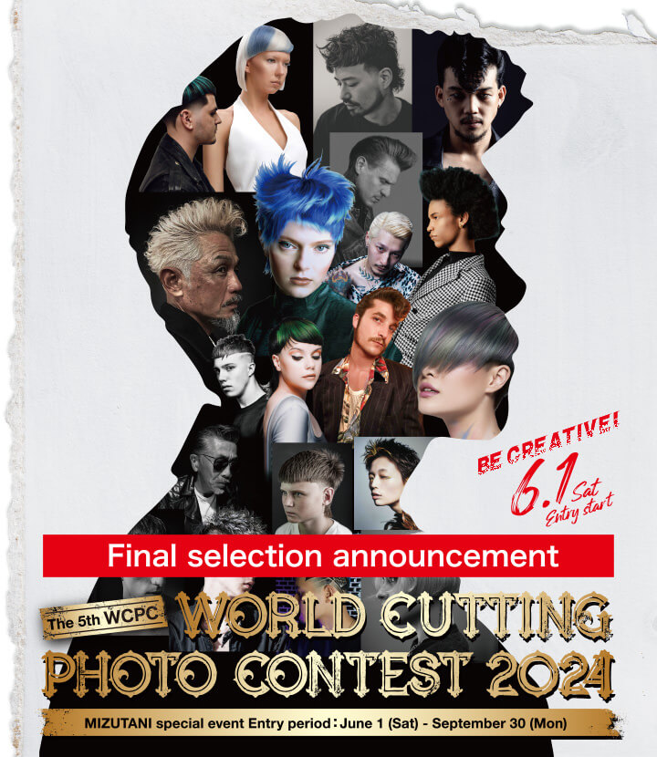 WORLD CUTTING PHOTO CONTEST 2024