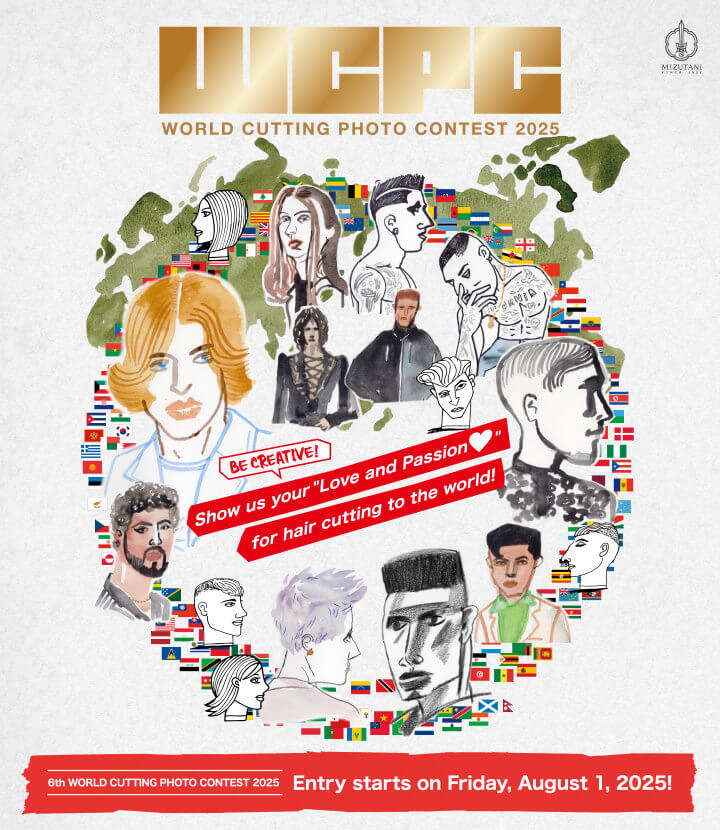 WORLD CUTTING PHOTO CONTEST 2025