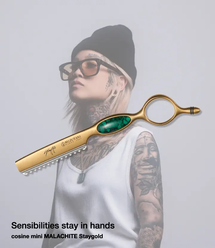 cosine mini MALACHITE Staygold