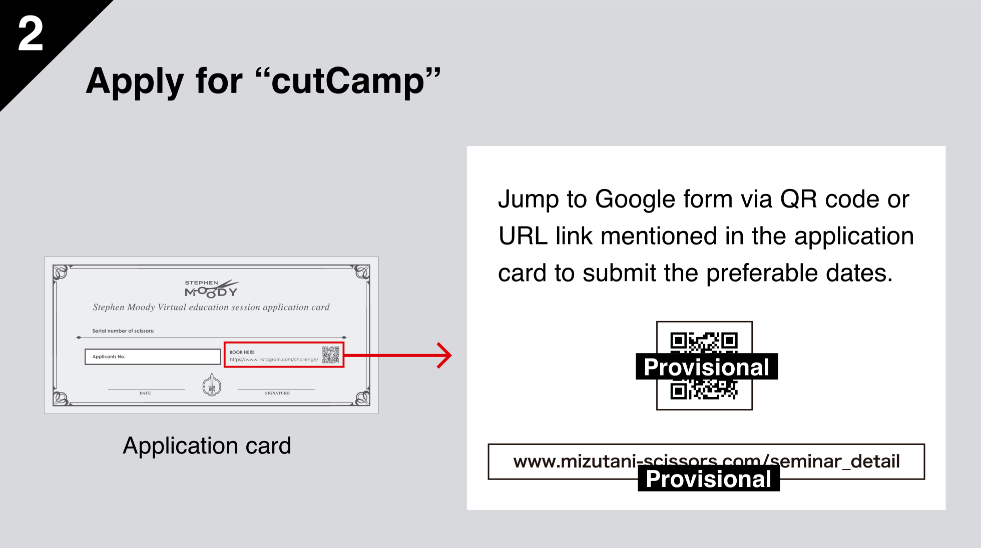 2. Apply for cutCamp