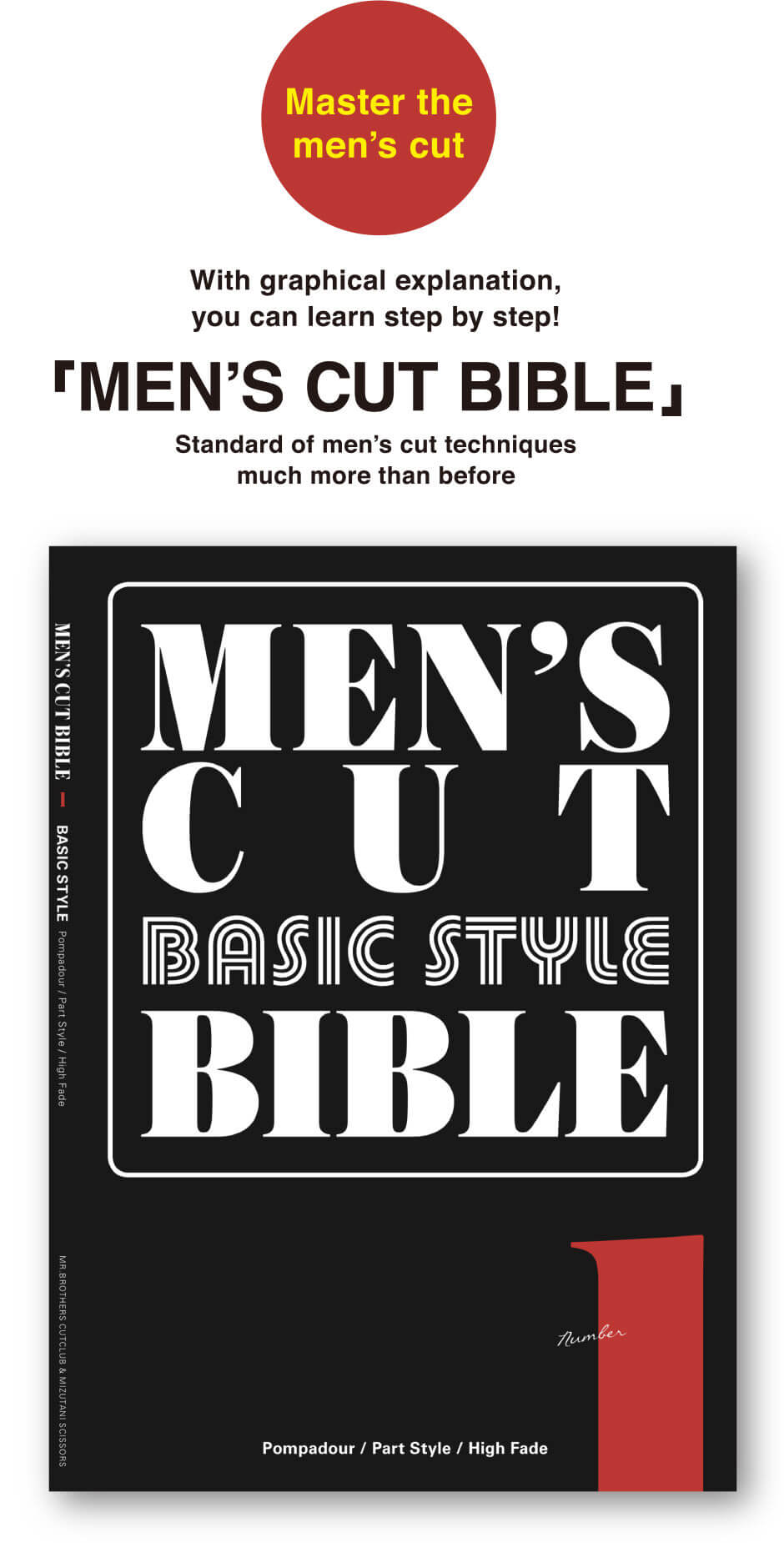 MEN’S CUT BIBLE