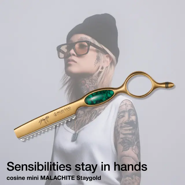 cosine mini MALACHITE Staygold