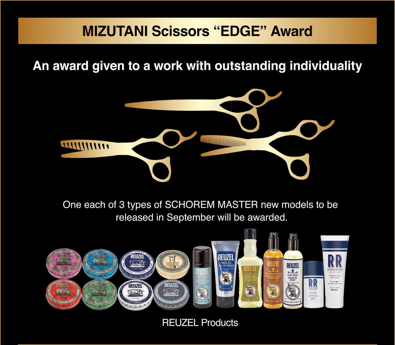MIZUTANI Scissors EDGE Award
