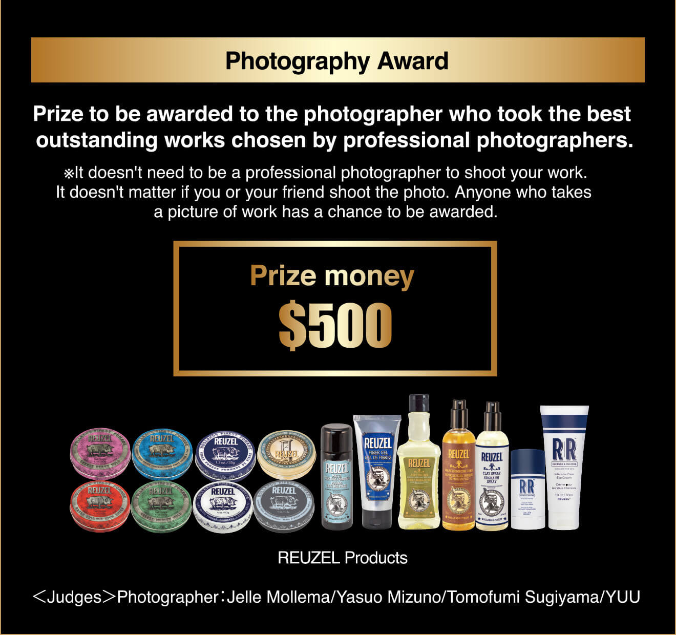 Photography Award
