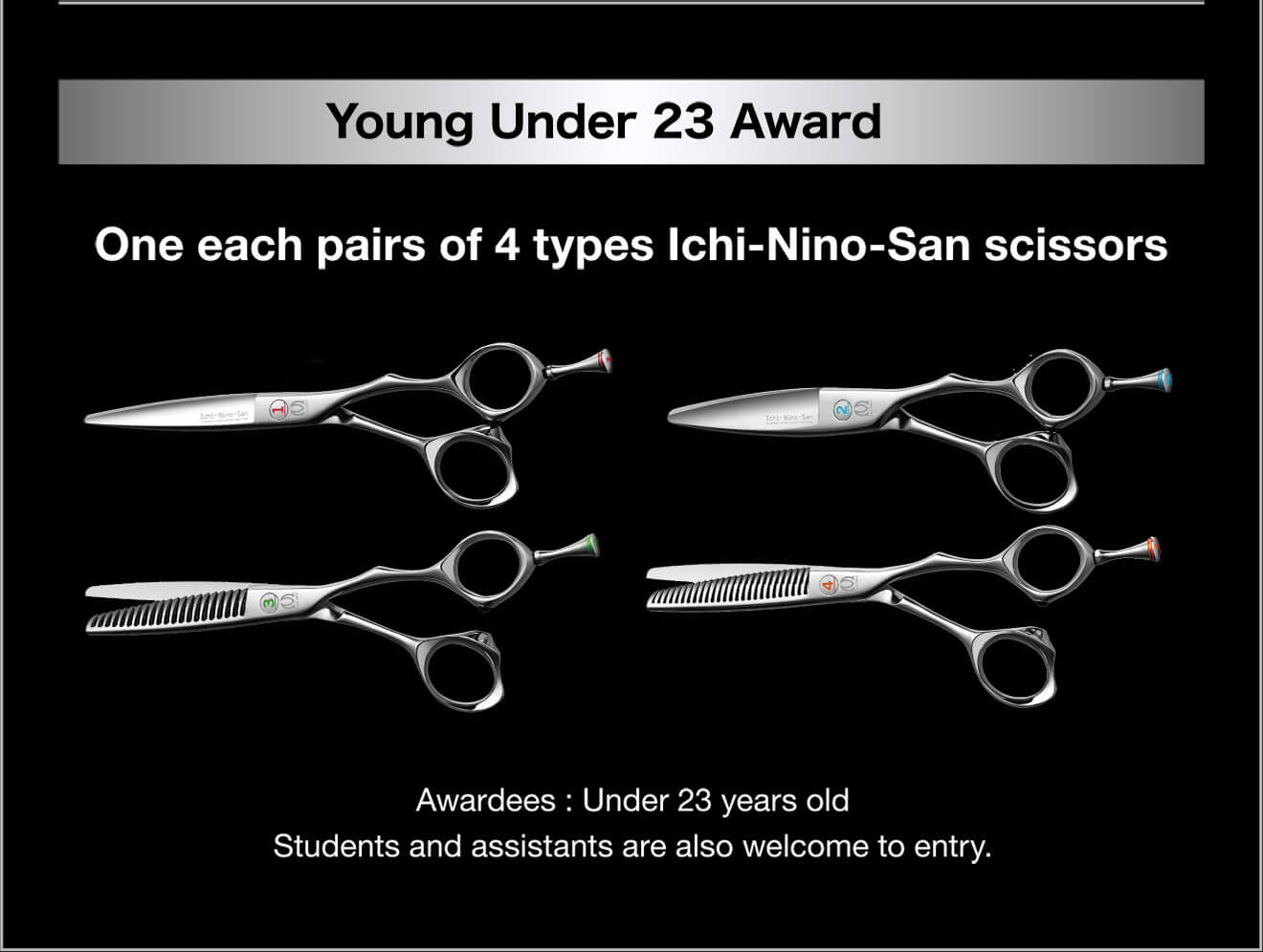Young Under 23 Award
