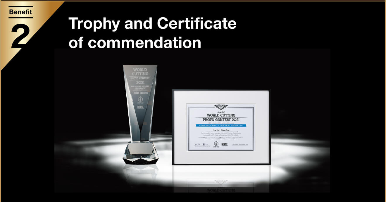 Benefit 2 Trophy and Certificate of commendation