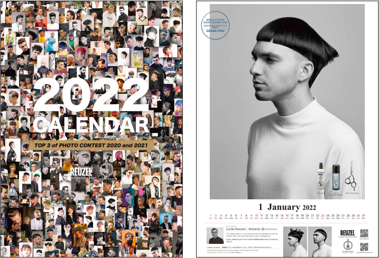 2026 calendar
