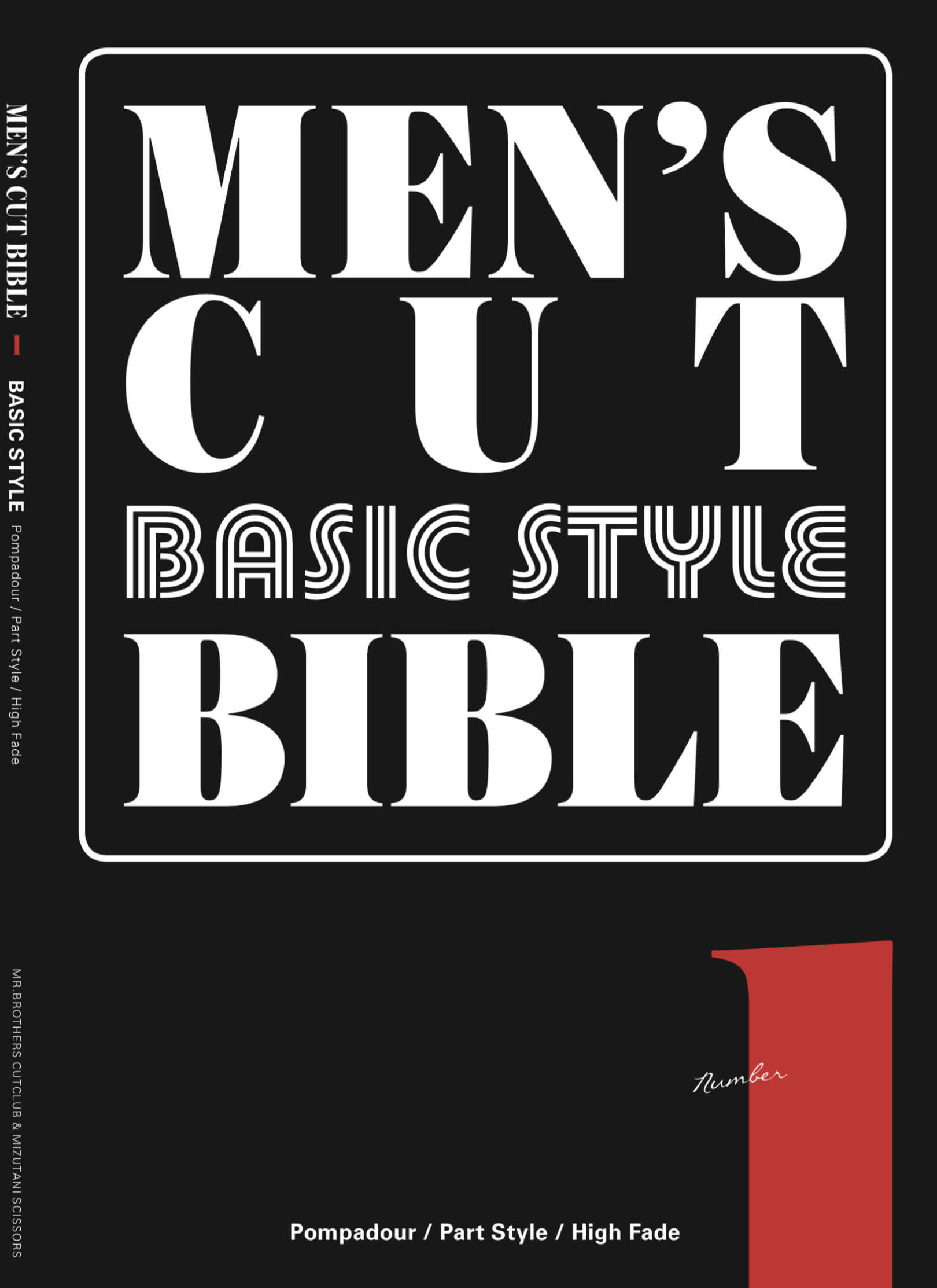 MEN’S CUT BIBLE